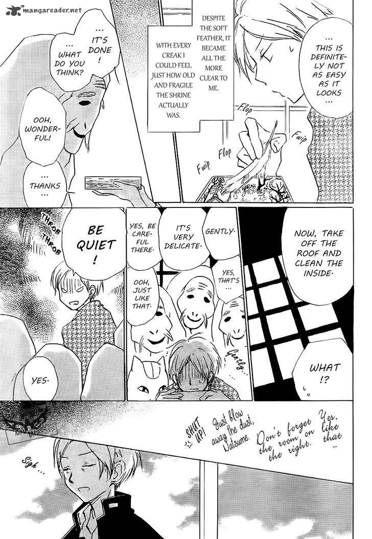 Natsume Yuujinchou Chapter 81 Page 19