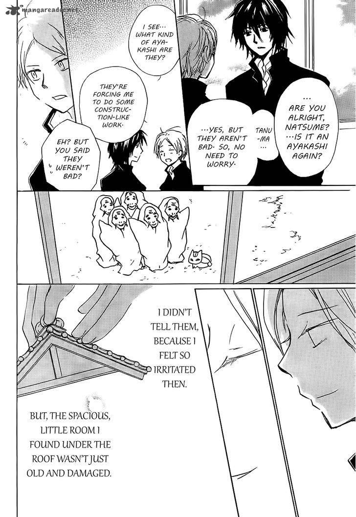 Natsume Yuujinchou Chapter 81 Page 20