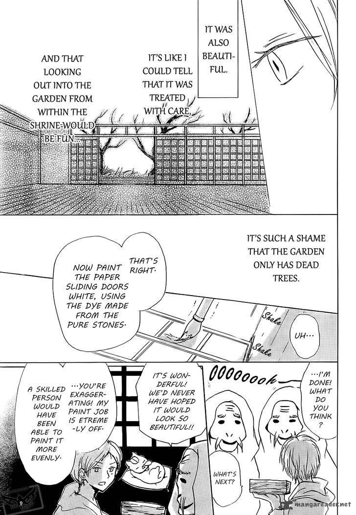 Natsume Yuujinchou Chapter 81 Page 21