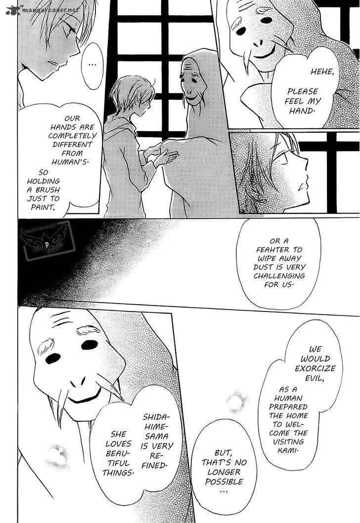Natsume Yuujinchou Chapter 81 Page 22