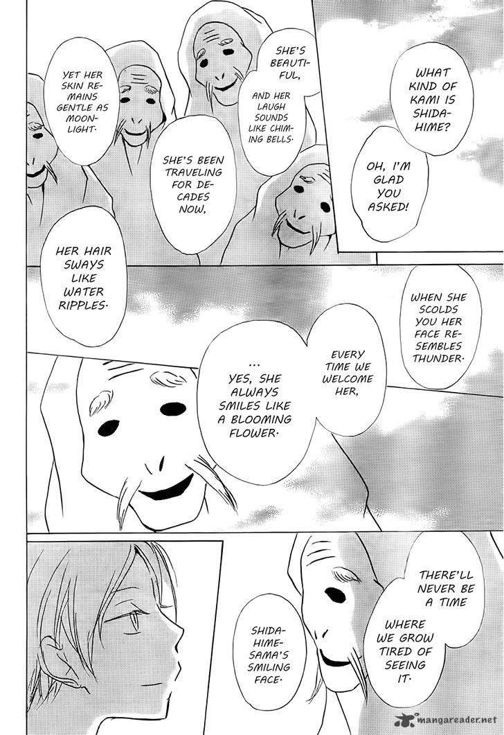 Natsume Yuujinchou Chapter 81 Page 24