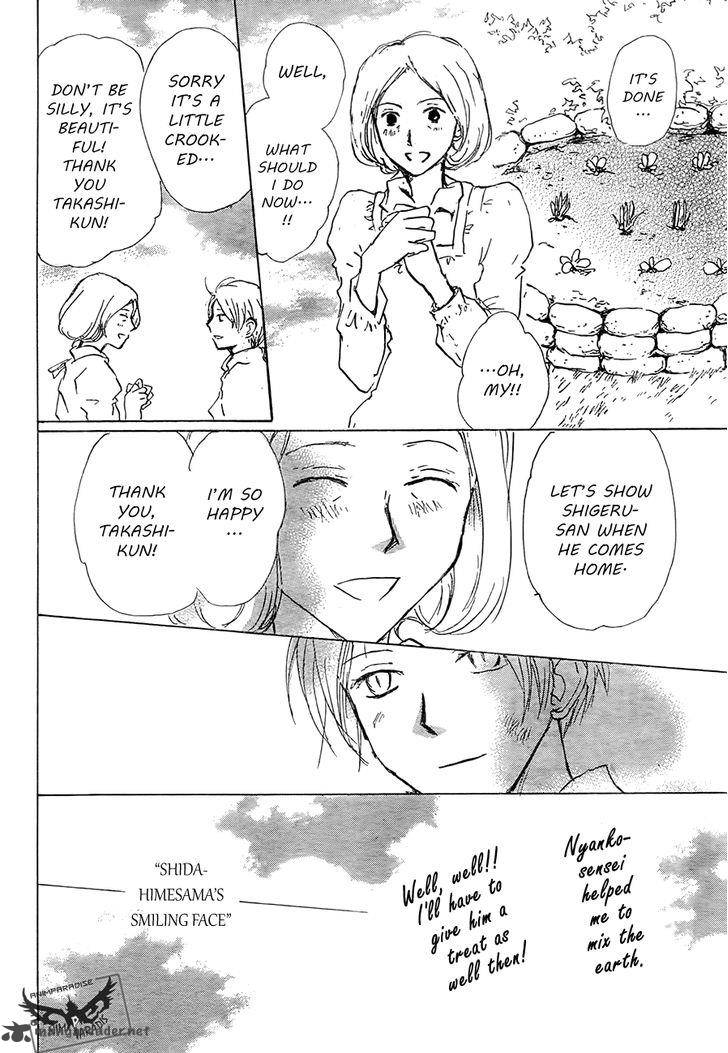 Natsume Yuujinchou Chapter 81 Page 26