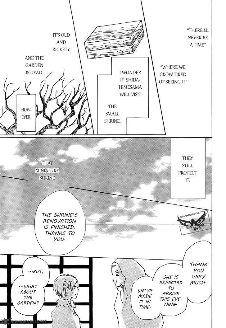 Natsume Yuujinchou Chapter 81 Page 27