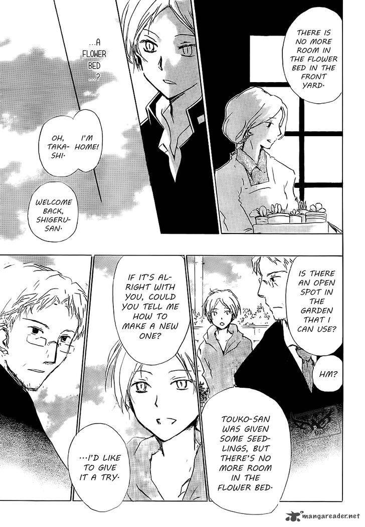 Natsume Yuujinchou Chapter 81 Page 5