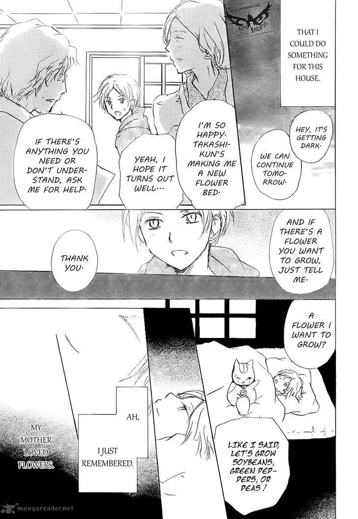 Natsume Yuujinchou Chapter 81 Page 7