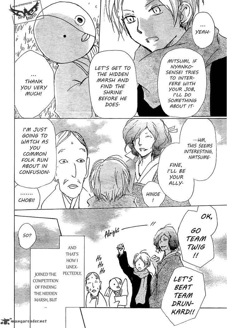 Natsume Yuujinchou Chapter 82 Page 20