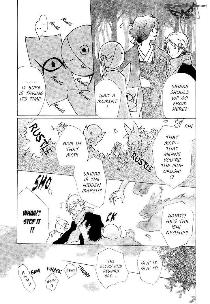 Natsume Yuujinchou Chapter 82 Page 21