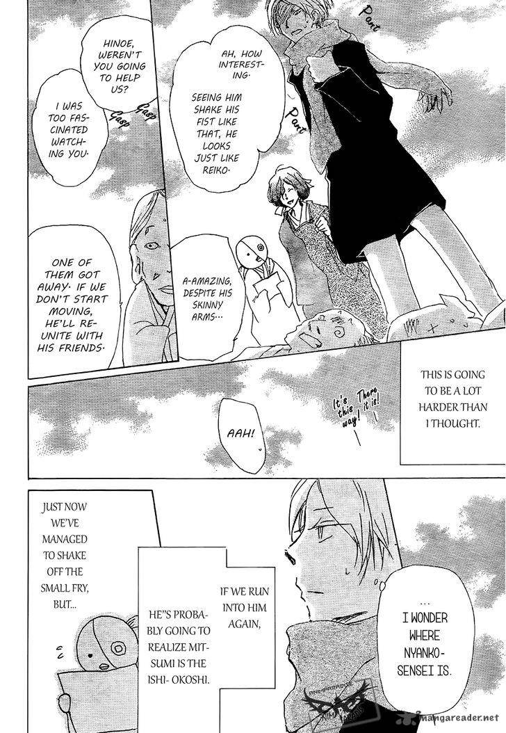 Natsume Yuujinchou Chapter 82 Page 22