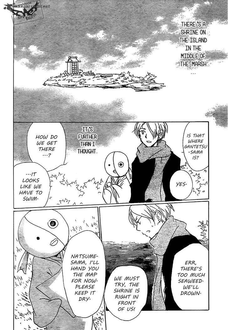 Natsume Yuujinchou Chapter 82 Page 32