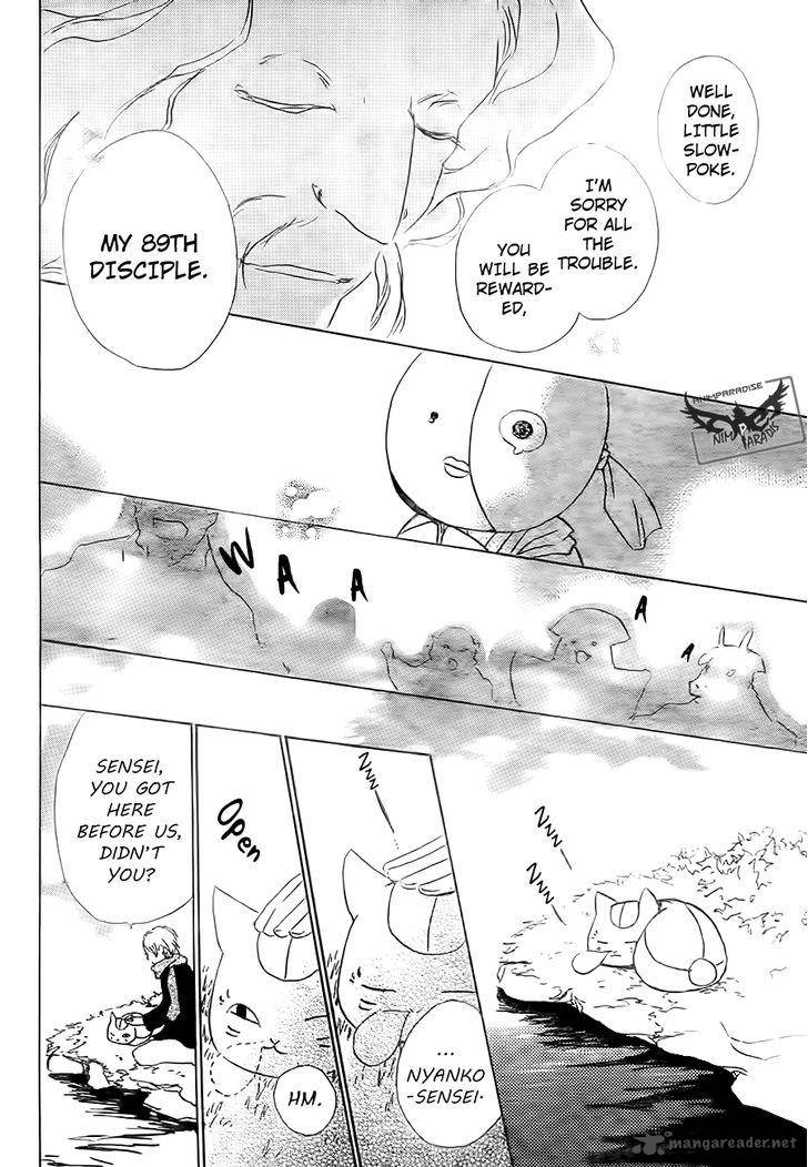 Natsume Yuujinchou Chapter 82 Page 44