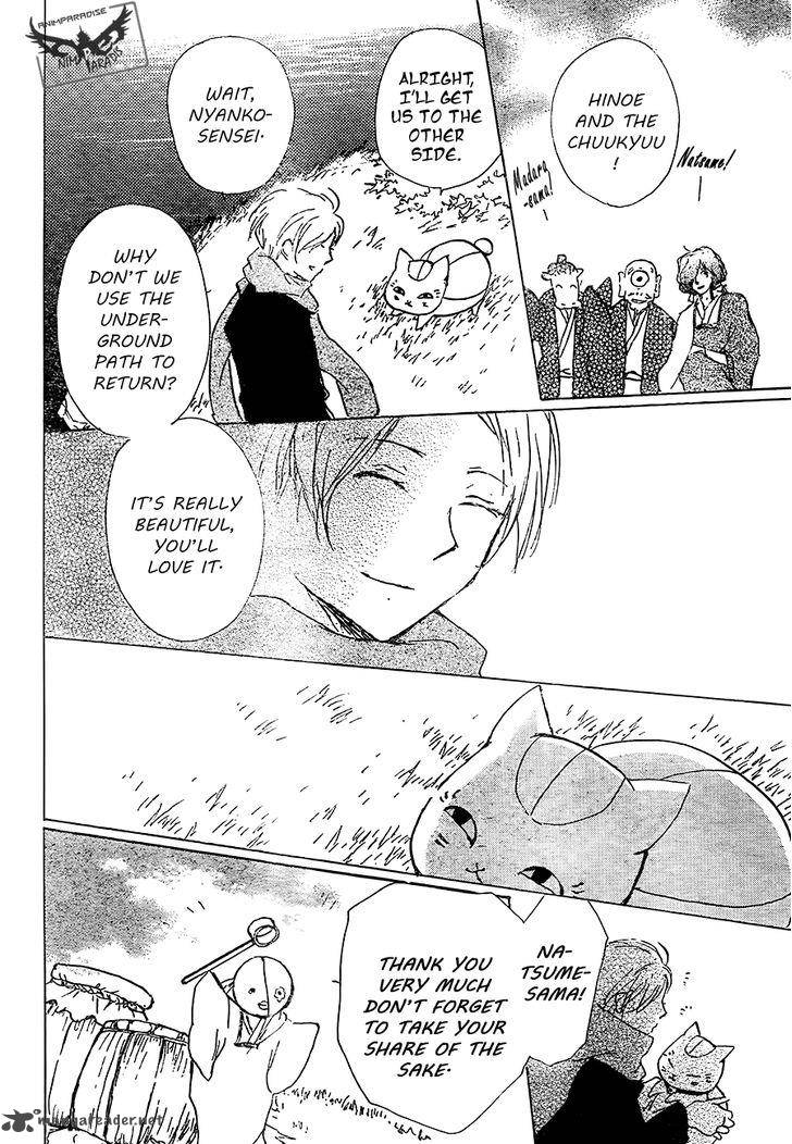 Natsume Yuujinchou Chapter 82 Page 46