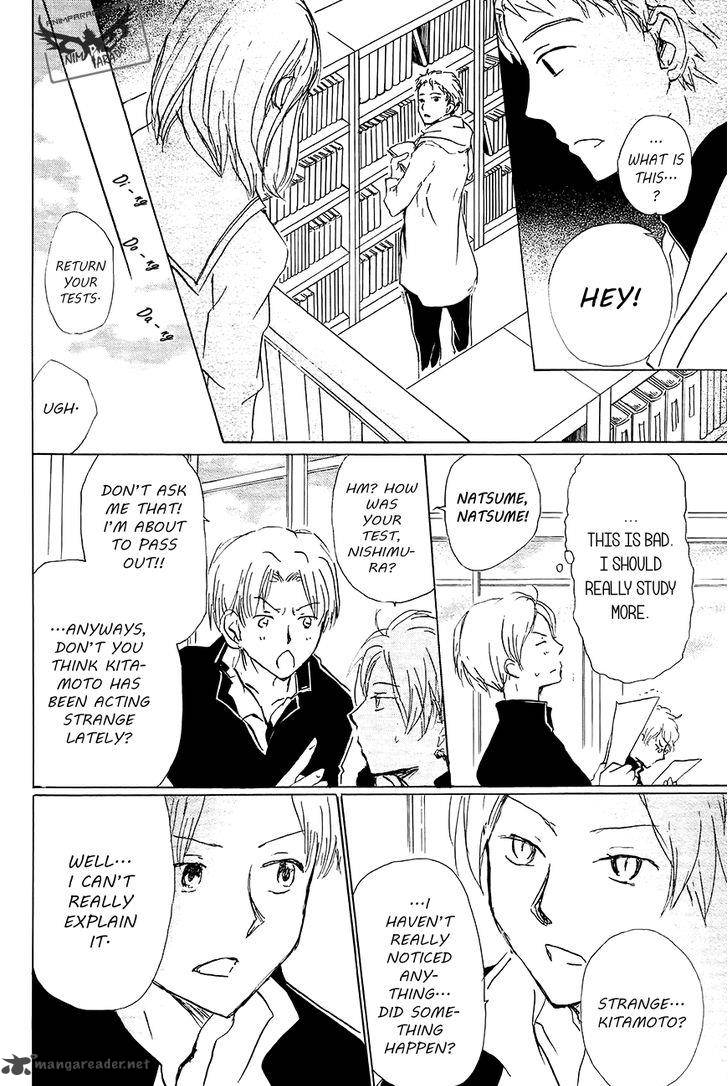 Natsume Yuujinchou Chapter 83 Page 13