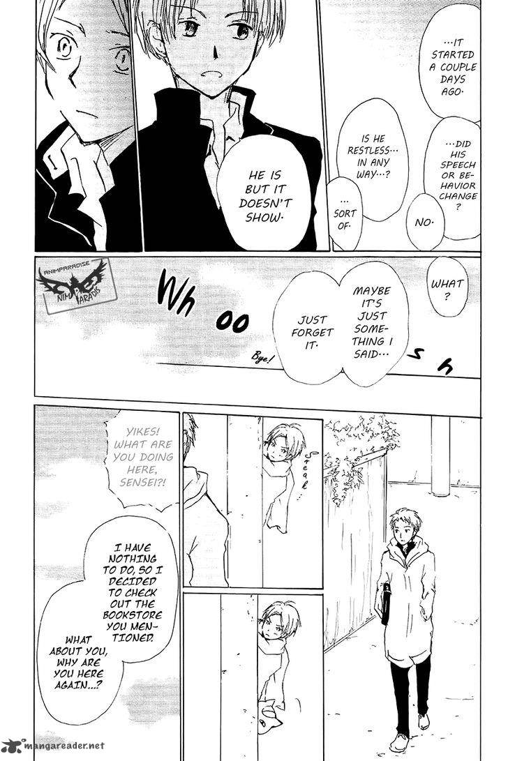 Natsume Yuujinchou Chapter 83 Page 14