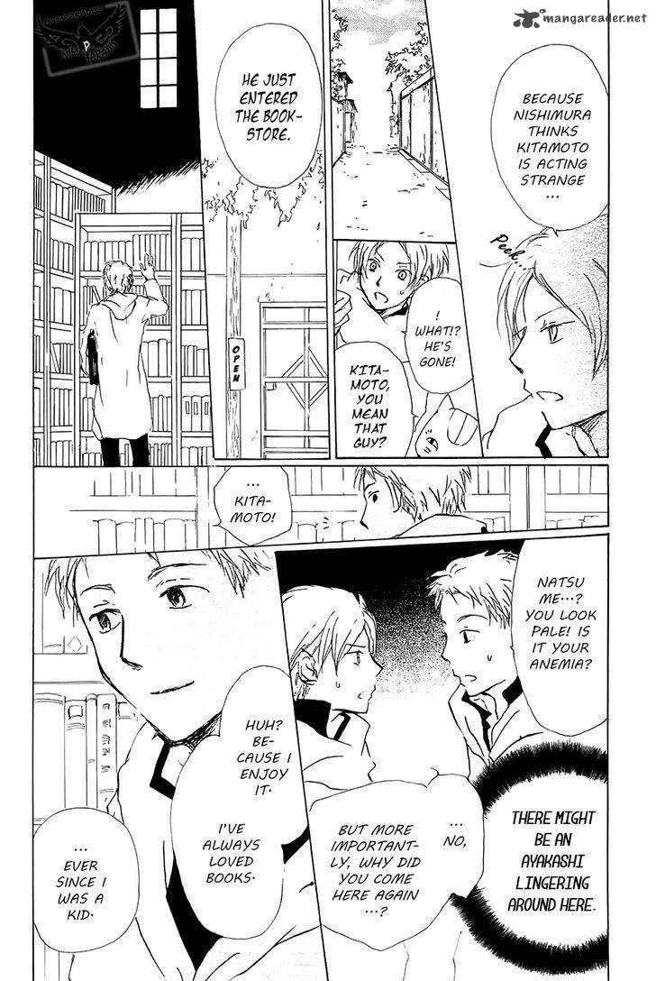 Natsume Yuujinchou Chapter 83 Page 15