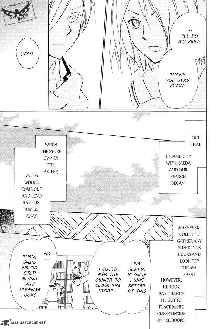 Natsume Yuujinchou Chapter 83 Page 32