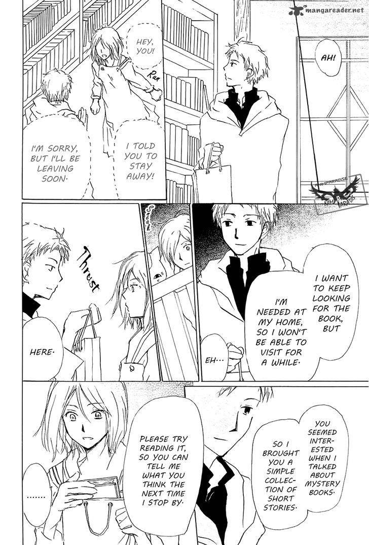 Natsume Yuujinchou Chapter 83 Page 37