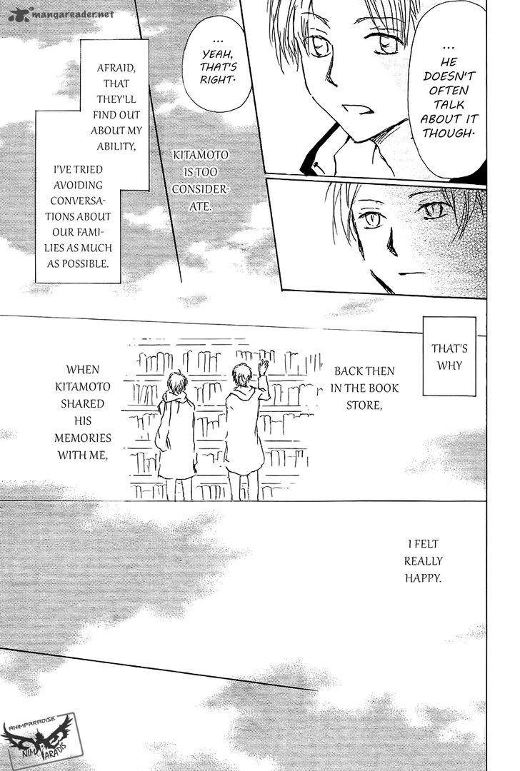 Natsume Yuujinchou Chapter 83 Page 40