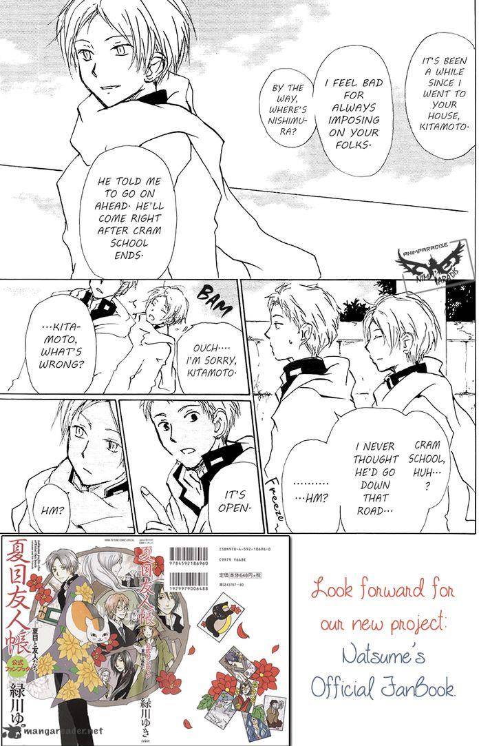 Natsume Yuujinchou Chapter 83 Page 6