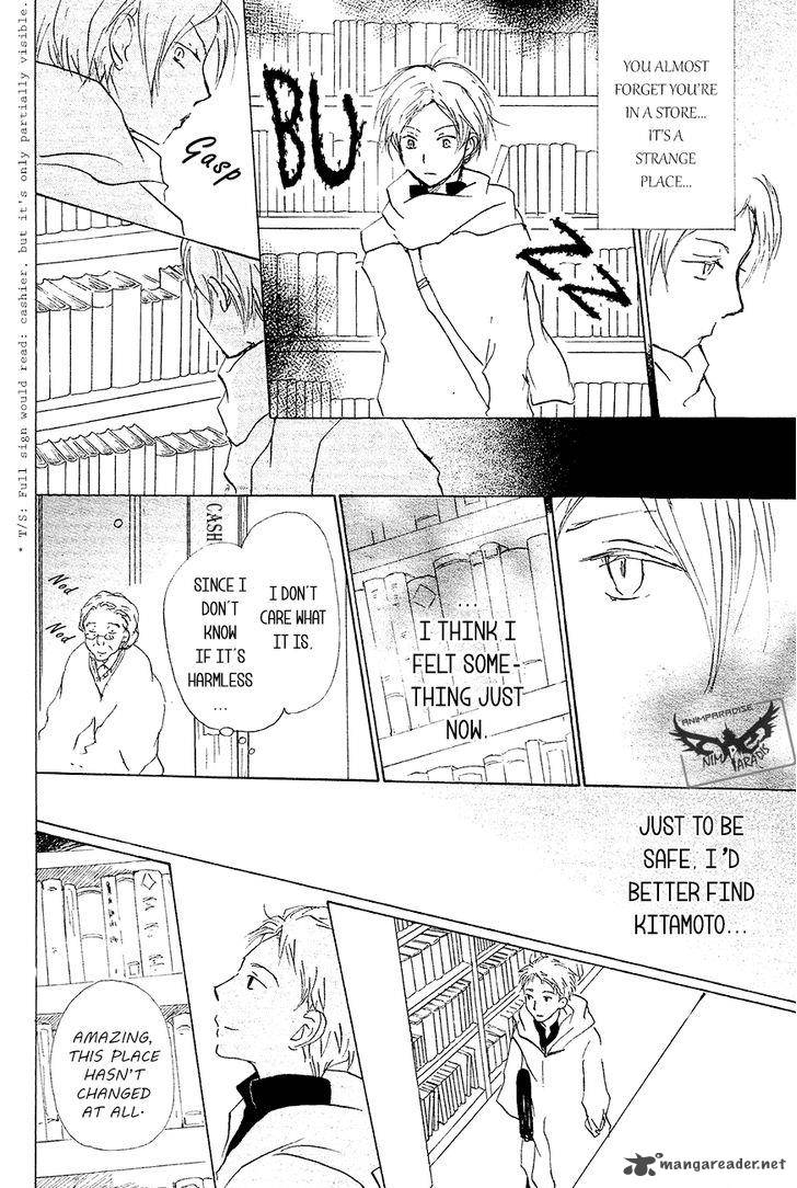 Natsume Yuujinchou Chapter 83 Page 9