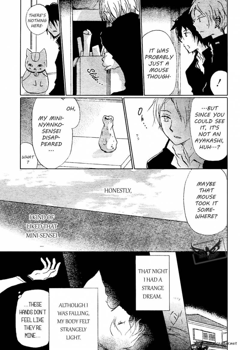 Natsume Yuujinchou Chapter 84 Page 15