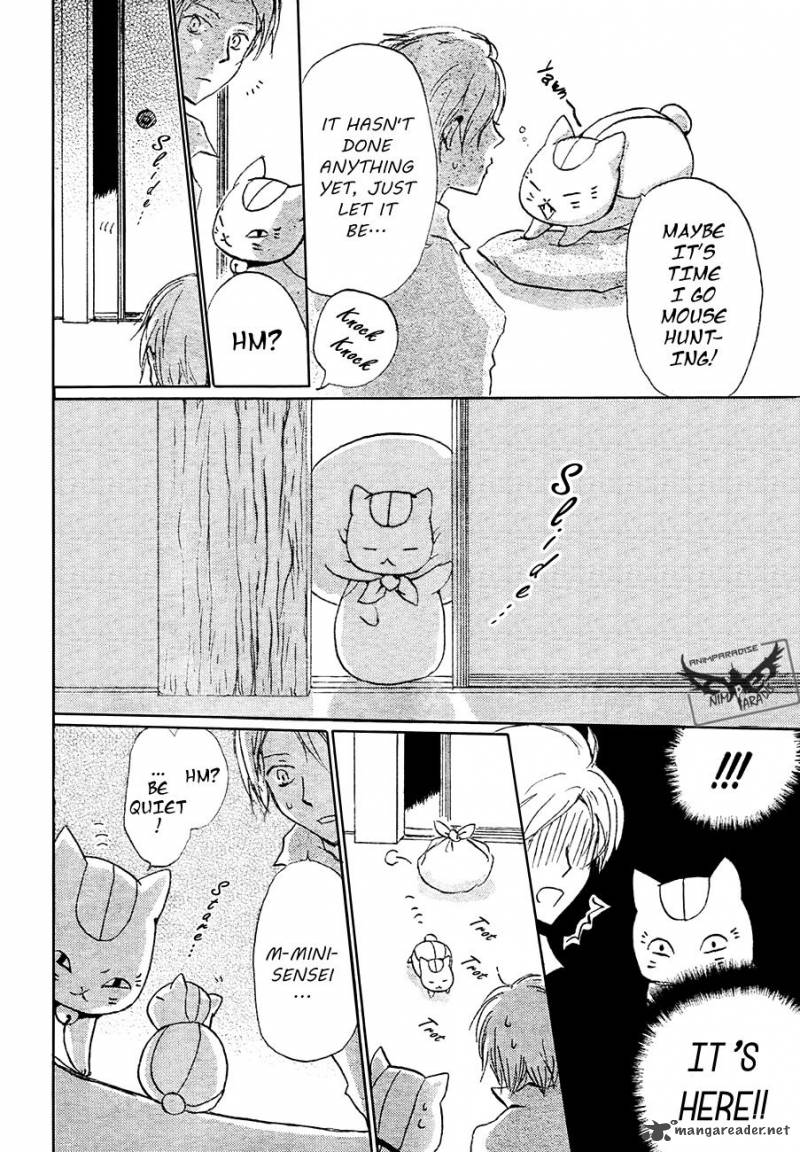 Natsume Yuujinchou Chapter 84 Page 22