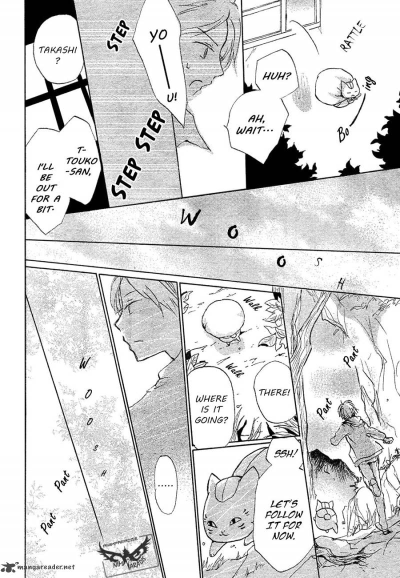 Natsume Yuujinchou Chapter 84 Page 24