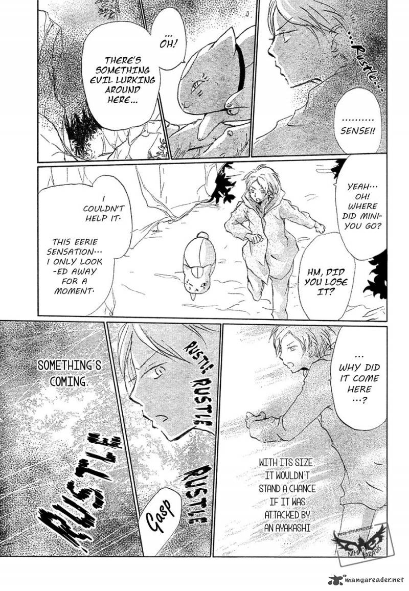 Natsume Yuujinchou Chapter 84 Page 25