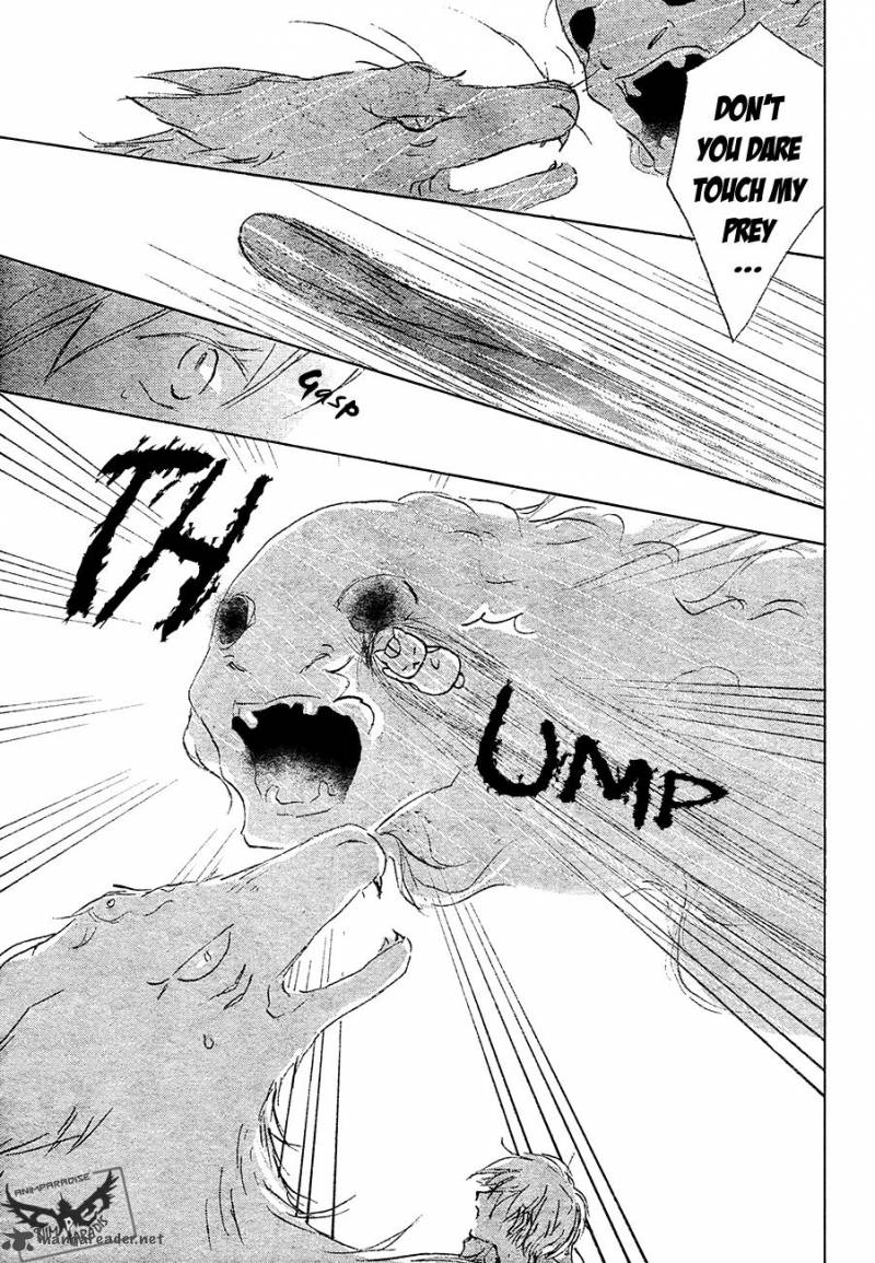 Natsume Yuujinchou Chapter 84 Page 27