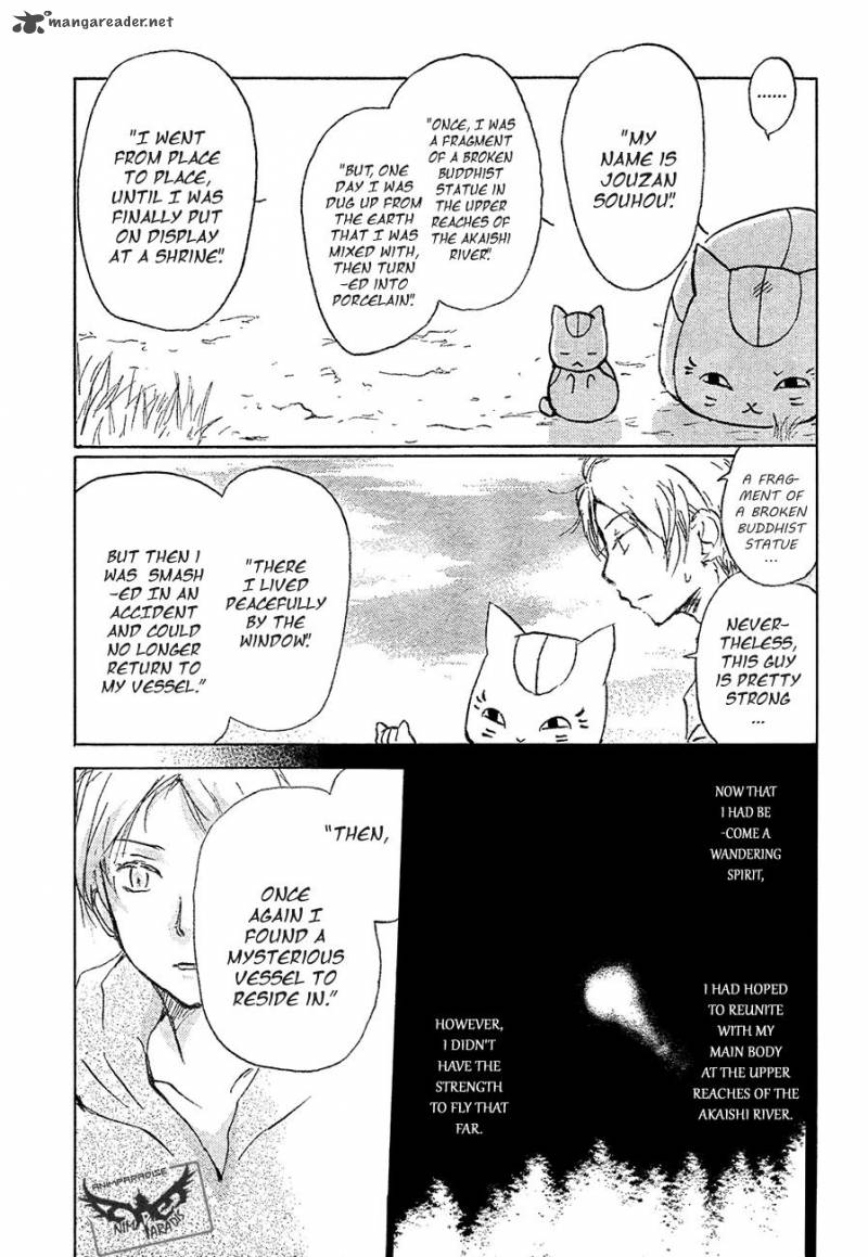 Natsume Yuujinchou Chapter 84 Page 29