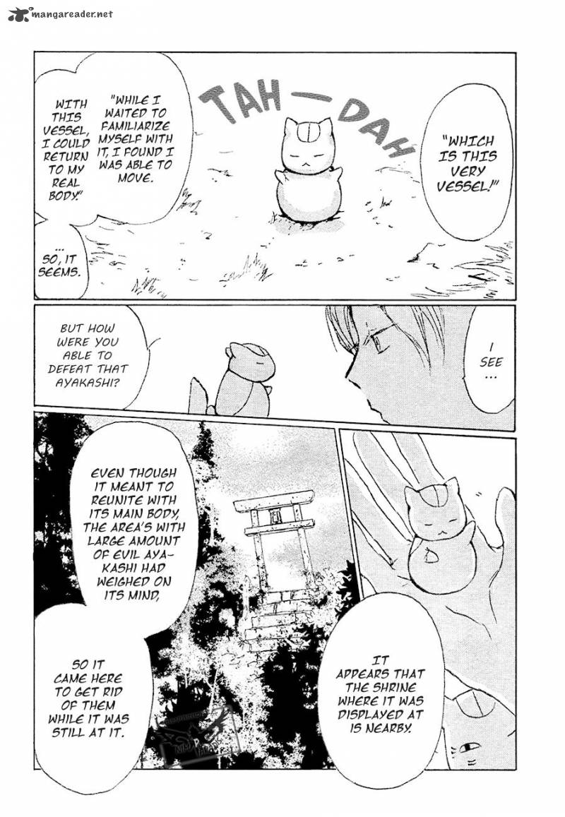 Natsume Yuujinchou Chapter 84 Page 30