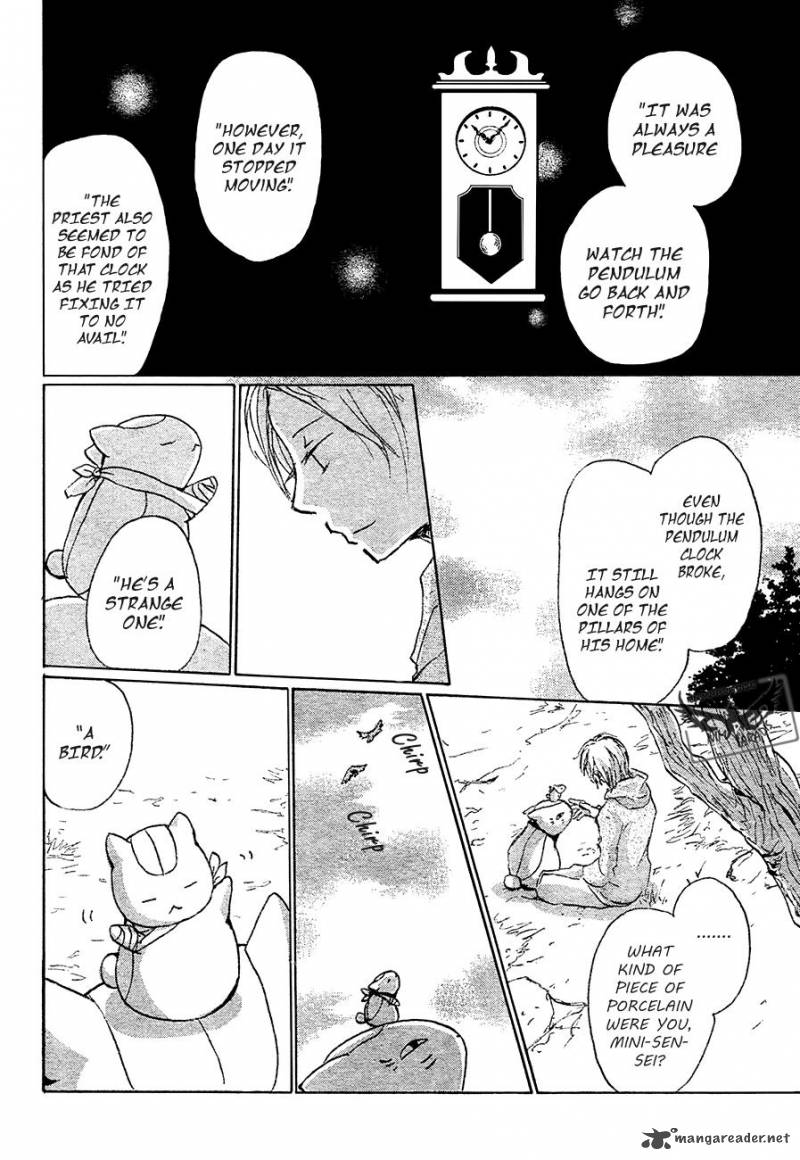 Natsume Yuujinchou Chapter 84 Page 34