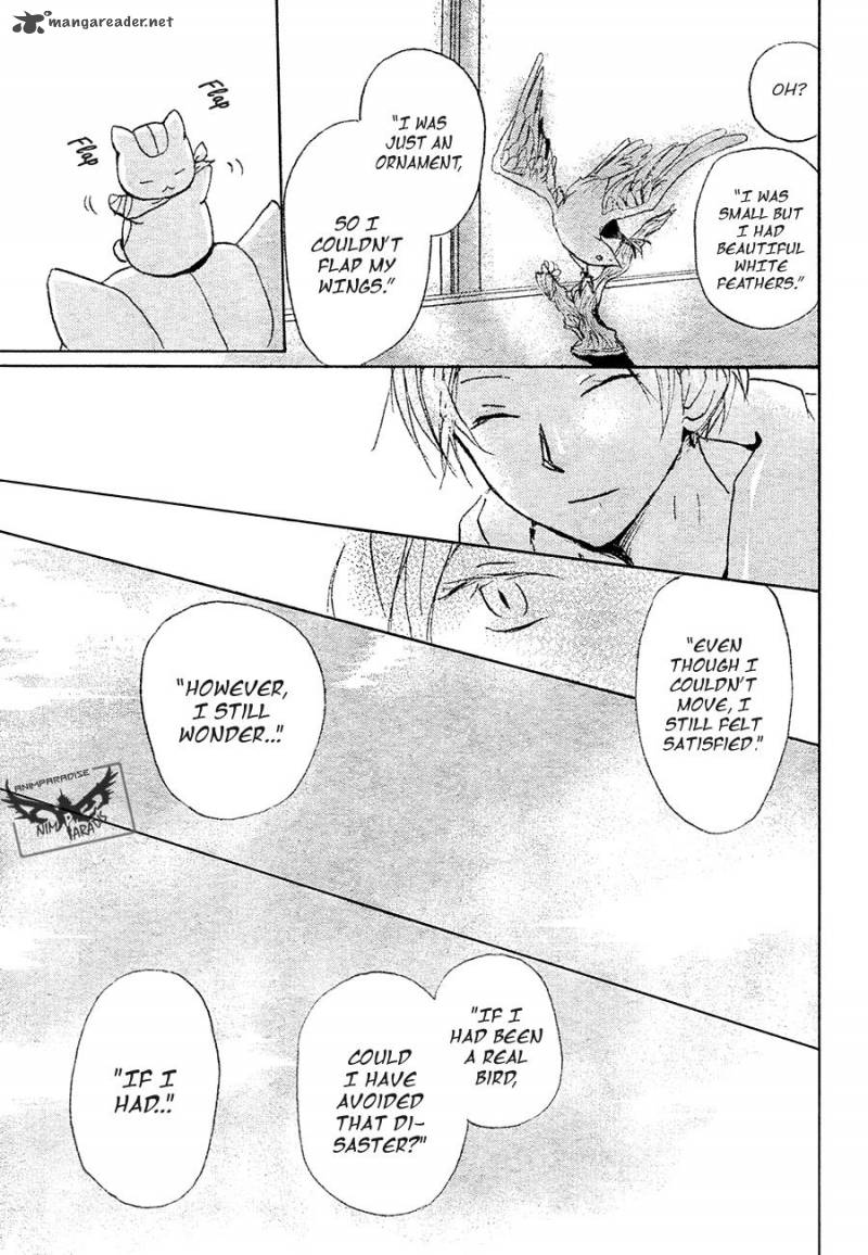 Natsume Yuujinchou Chapter 84 Page 35