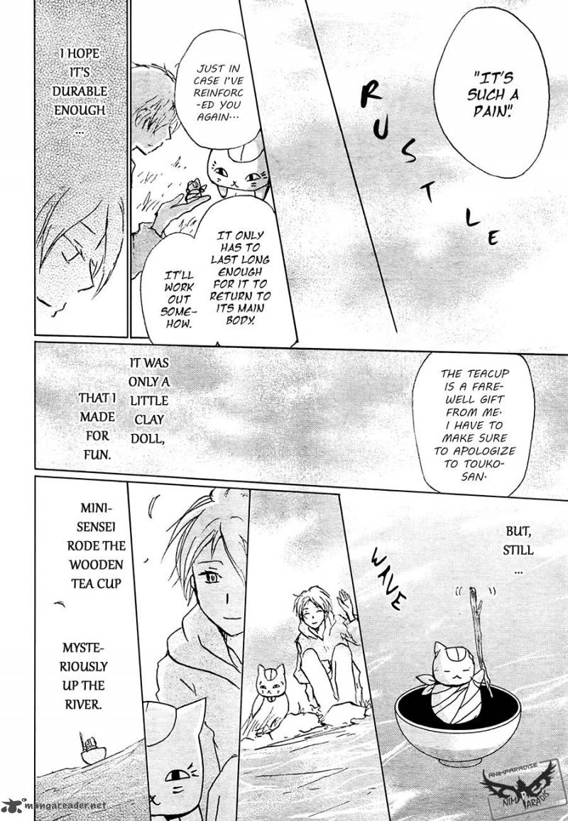 Natsume Yuujinchou Chapter 84 Page 45