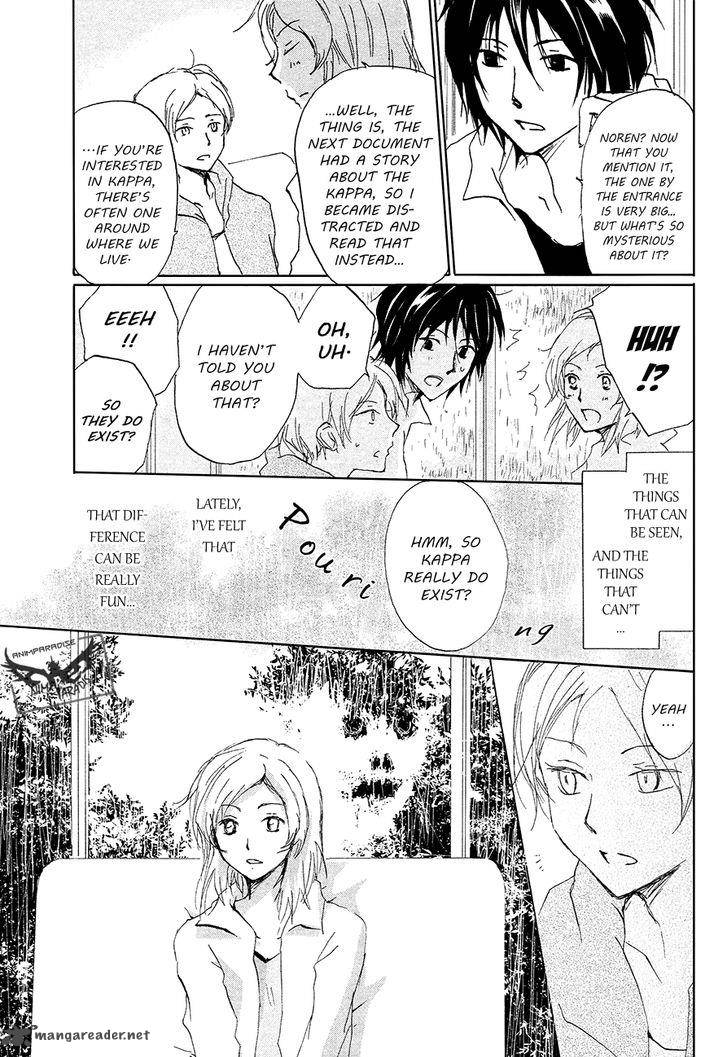 Natsume Yuujinchou Chapter 85 Page 10