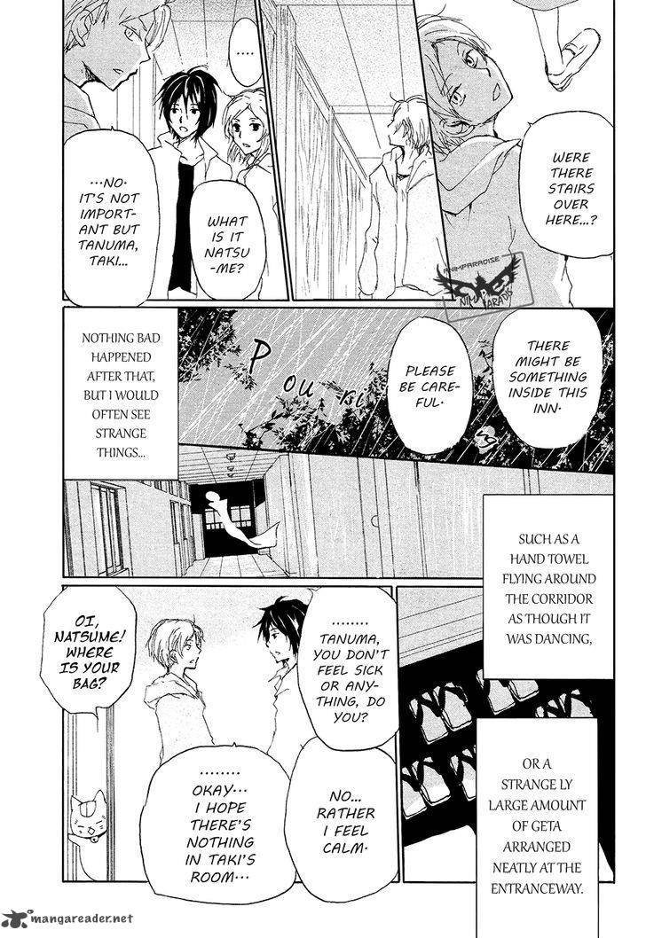 Natsume Yuujinchou Chapter 85 Page 12