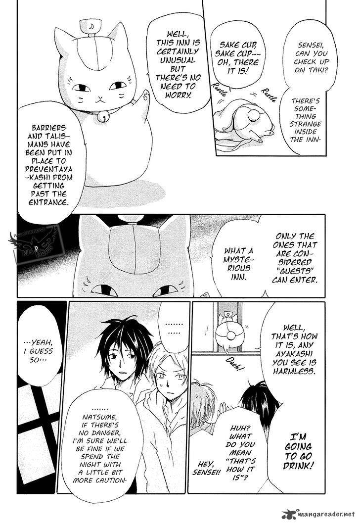 Natsume Yuujinchou Chapter 85 Page 13