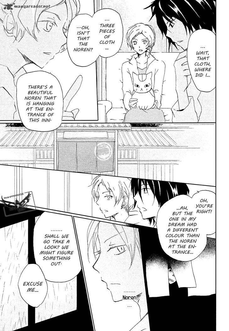 Natsume Yuujinchou Chapter 85 Page 18