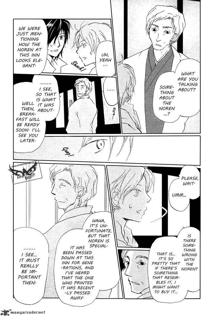 Natsume Yuujinchou Chapter 85 Page 19