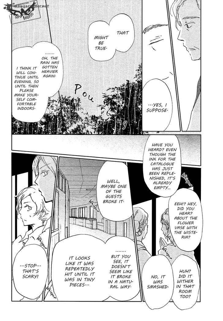 Natsume Yuujinchou Chapter 85 Page 23