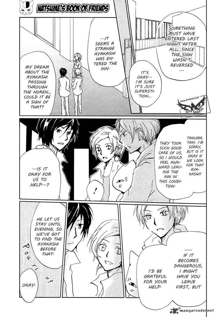 Natsume Yuujinchou Chapter 85 Page 24