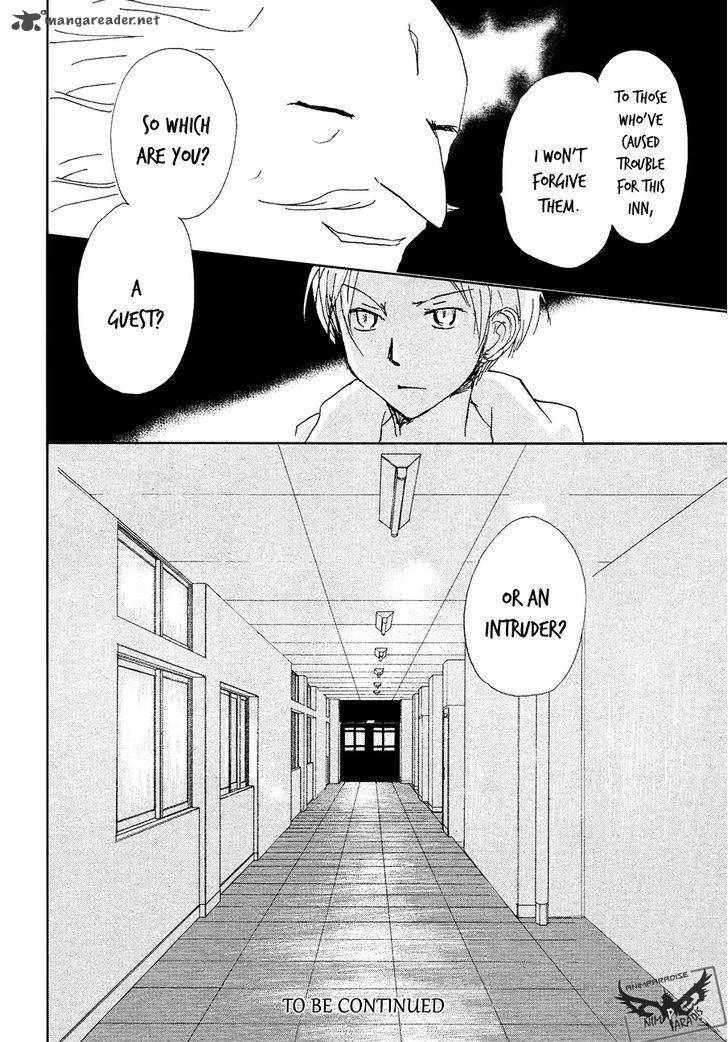 Natsume Yuujinchou Chapter 85 Page 33