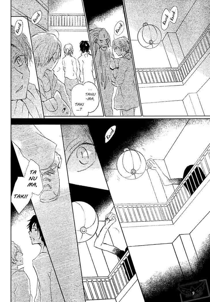 Natsume Yuujinchou Chapter 86 Page 11