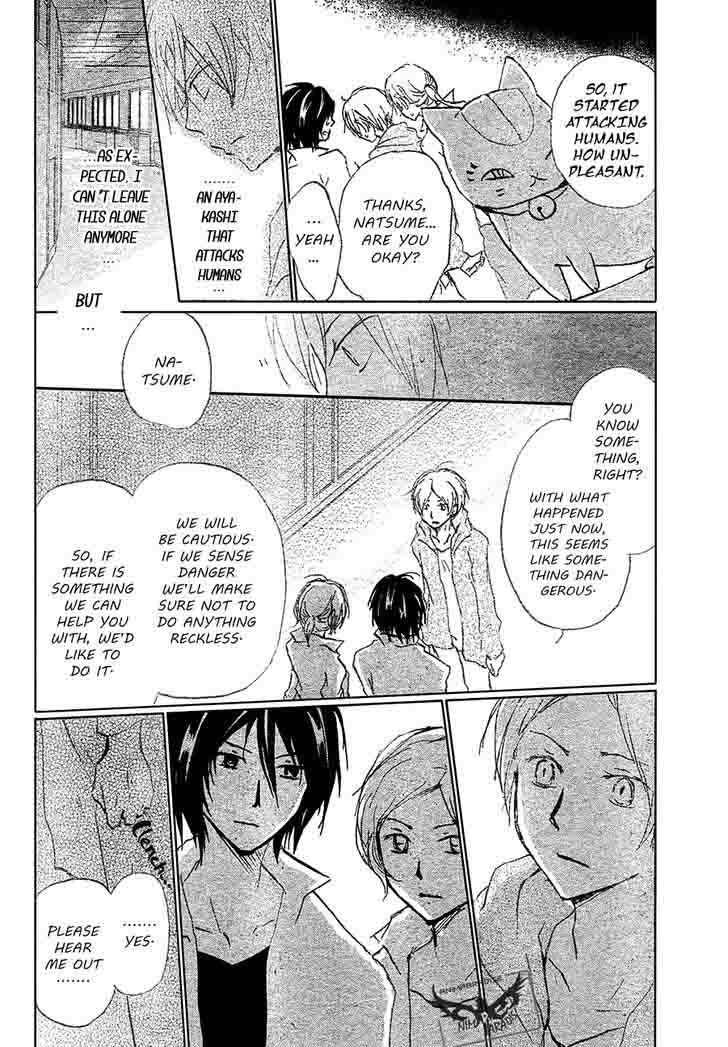 Natsume Yuujinchou Chapter 86 Page 13