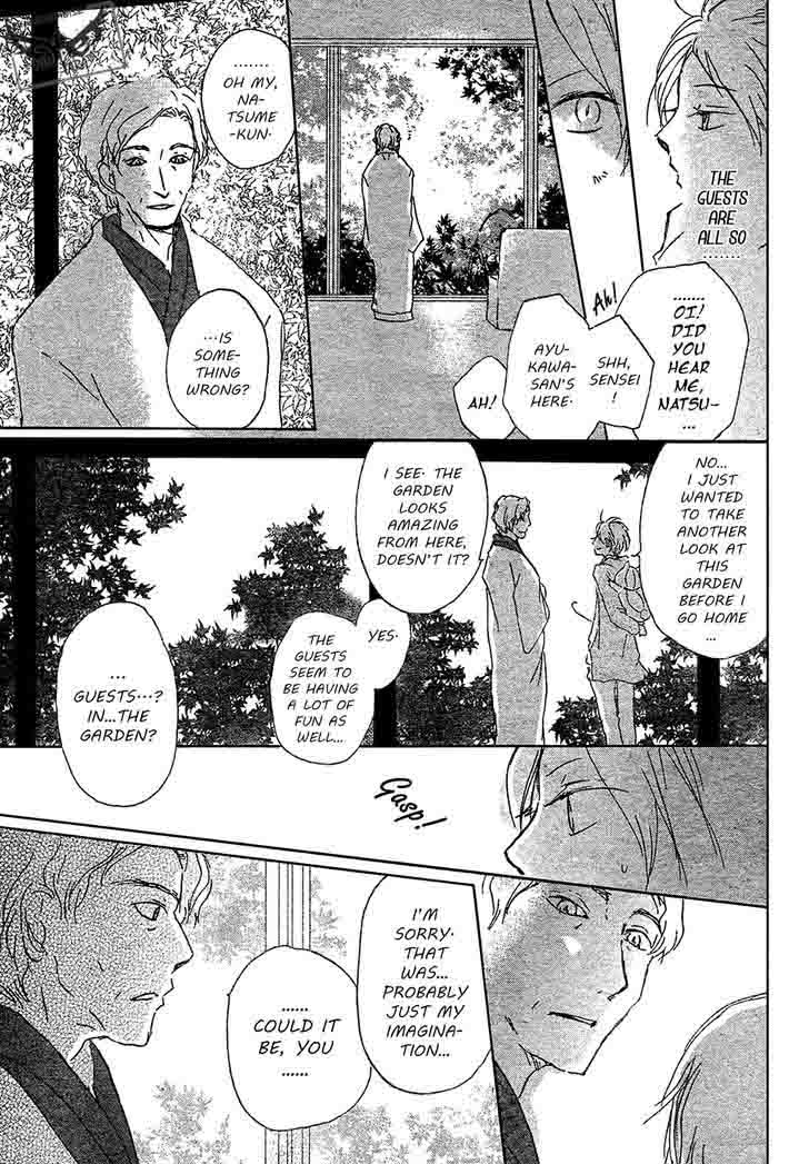 Natsume Yuujinchou Chapter 86 Page 16