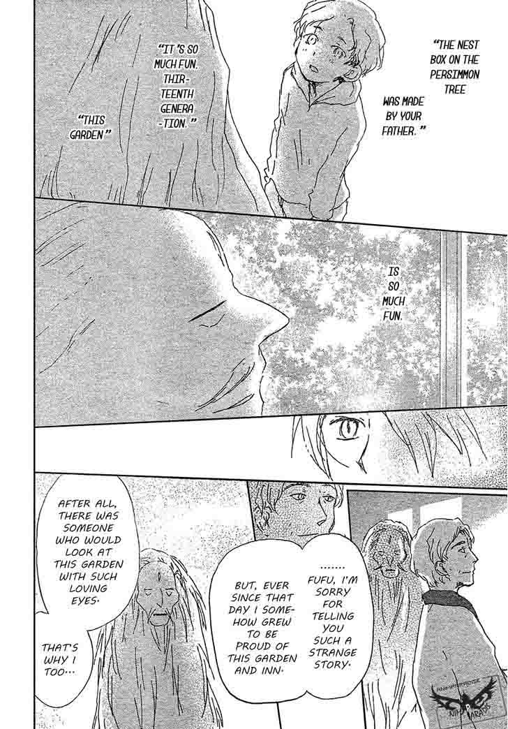 Natsume Yuujinchou Chapter 86 Page 19