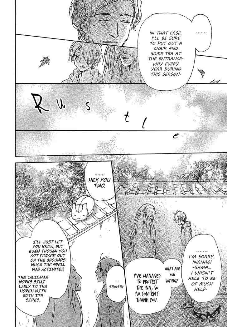Natsume Yuujinchou Chapter 86 Page 29