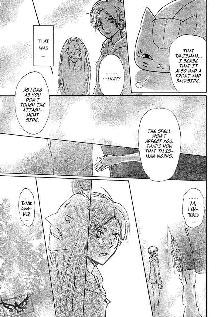 Natsume Yuujinchou Chapter 86 Page 30