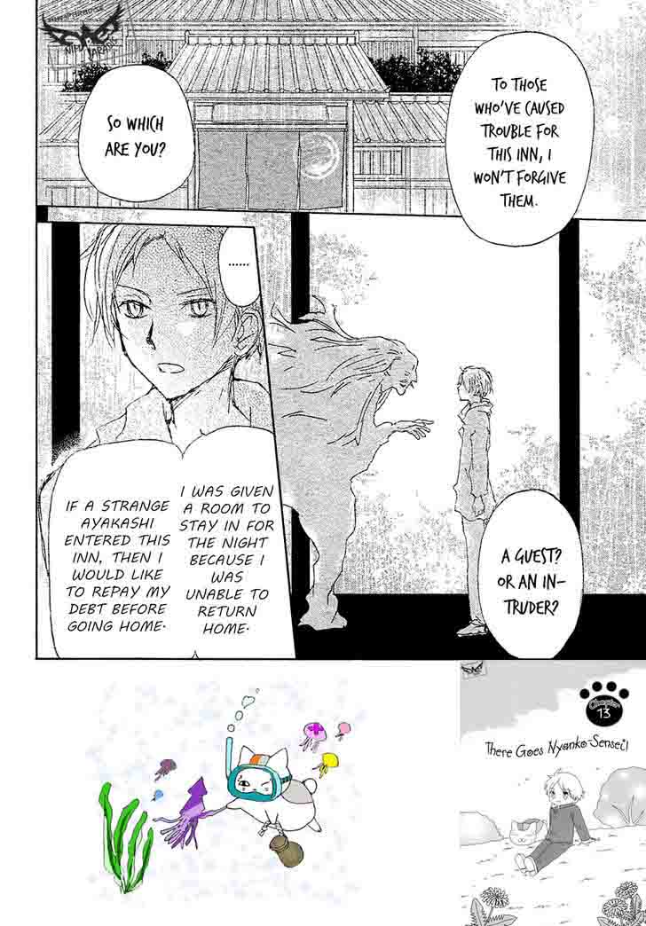 Natsume Yuujinchou Chapter 86 Page 4