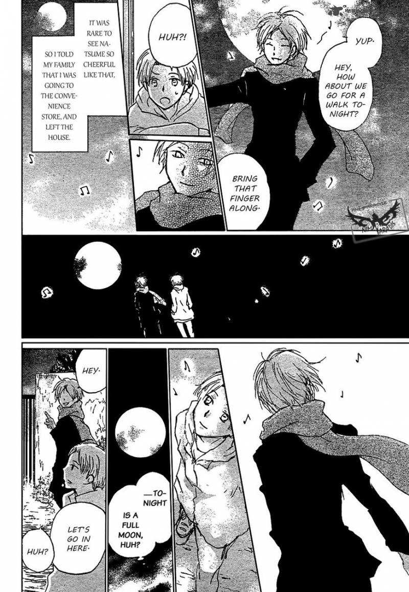 Natsume Yuujinchou Chapter 87 Page 20