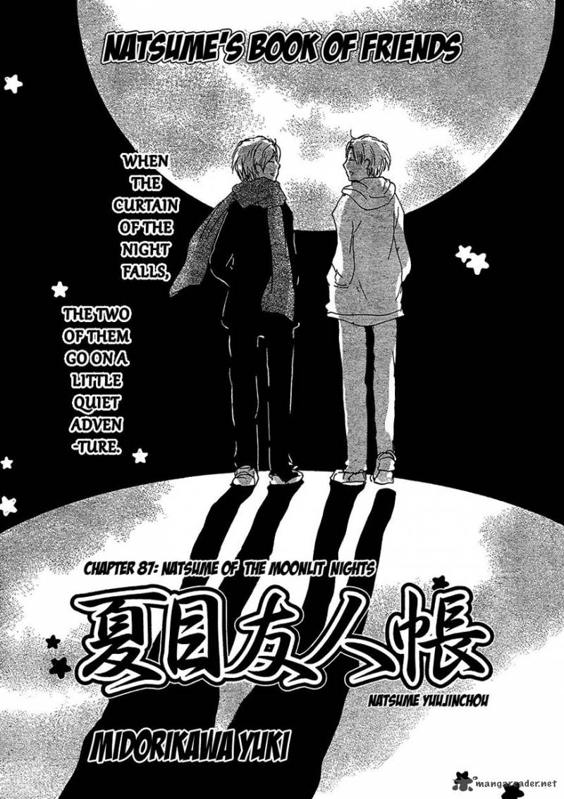 Natsume Yuujinchou Chapter 87 Page 3